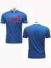 Chinese Team Quick Dry Ice Silk Running T-shirt for Track & Field and Fitness Training