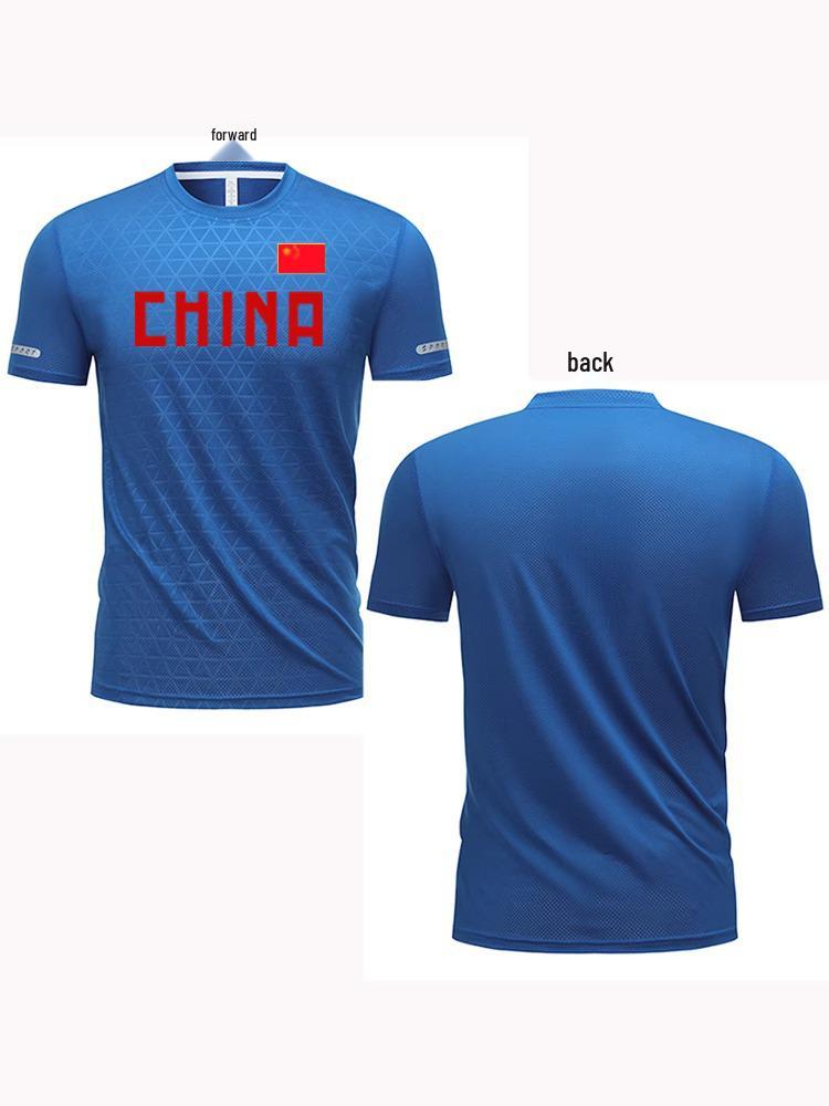Chinese Team Quick Dry Ice Silk Running T-shirt for Track & Field and Fitness Training