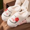 Heel Cotton Slippers Thick Sole 2025 New Cute Less Heart Student Slippers Winter Plush Warm Cotton Shoes
