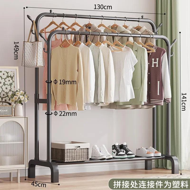 Coat Rack Clothing Rack Stand Floor Hanger Storage Modern simple Clothes Storage Rack Bags Storage Nordic Furniture