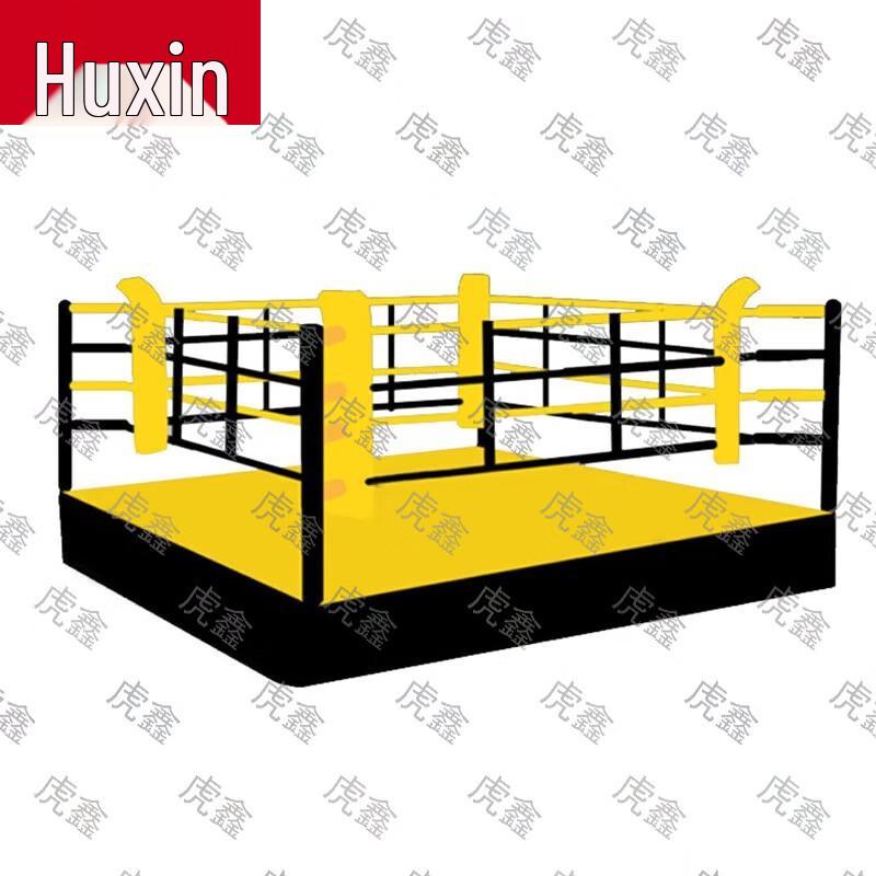 Huxin Combat Sports Training Gear