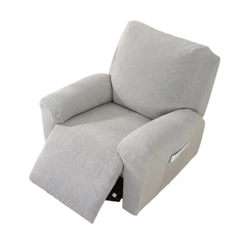 Leaves Jacquard Recliner Chair Cover  Chair Covers Elastic Spandex Single Sofa Covers Armchair Slipcover Couch Protector