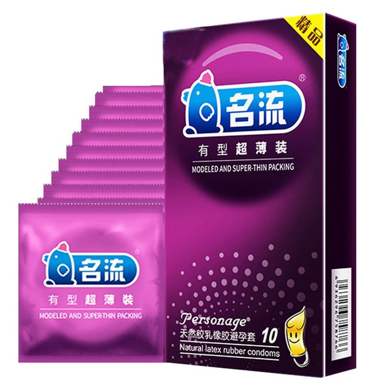 MingLiu 30 Pcs/Lot Nautural Latex Large Oil Modeled and Super-Thin Condoms Slim Rubber Penis Condoms for Men Erotic Male Condom