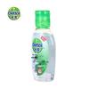 Dettol No-Rinse Antibacterial Hand Sanitizer