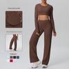 New Style Cross-border Nude Feel Wide-leg Yoga Sport Set - Two-Piece Brushed Solid Color Tight-fitting Fitness Outfit