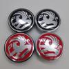 4Pcs/set 58mm With Vauxhall VXR Sticker Car Wheel Center Cap Rim Hub Caps Dustproof Cover Modification Replacement Accessories