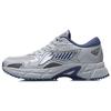 Li Ning Textile, Synthetic Leather Cushioning Slip Resistant Abrasion Resistant Breathable Lightweight Low Top ARLS025-2