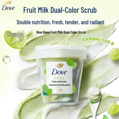 Dove Gommage Corps Raisin Vert & Lait de Soja