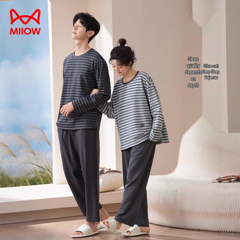 Mao Ren Couple's Pure Cotton Striped Pajamas