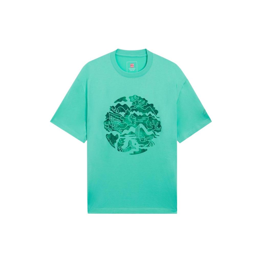 Li-Ning Pattern Print Loose Casual Sport Short Sleeve T-Shirt Men Tops Light-Jade-Green AHSS167-1