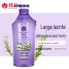 Fenglian Ölkontrolle & Volumen Shampoo