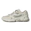 adidas Originals Ozweego 'Beige' Sneakers IF0425