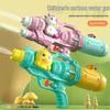 Large Double Nozzle Dinosaur Duck Water Gun Toy for Outdoor Fun