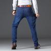 Herren Jeans Business Regular Straight Full Length Jean Casual Denim Hose Elastizität Stretchstoff Hose