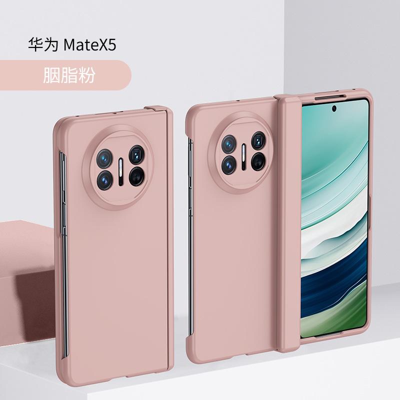 Suitable for Huawei mateX5 folding mobile phone case, skin feeling hinge all-inclusive MATEX3 matte anti-drop protective cover