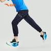 Boys' Breathable Knit Sports Pants