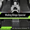 Buick Velite 6 TPE Double Layer Car Floor Mats – New Energy Model