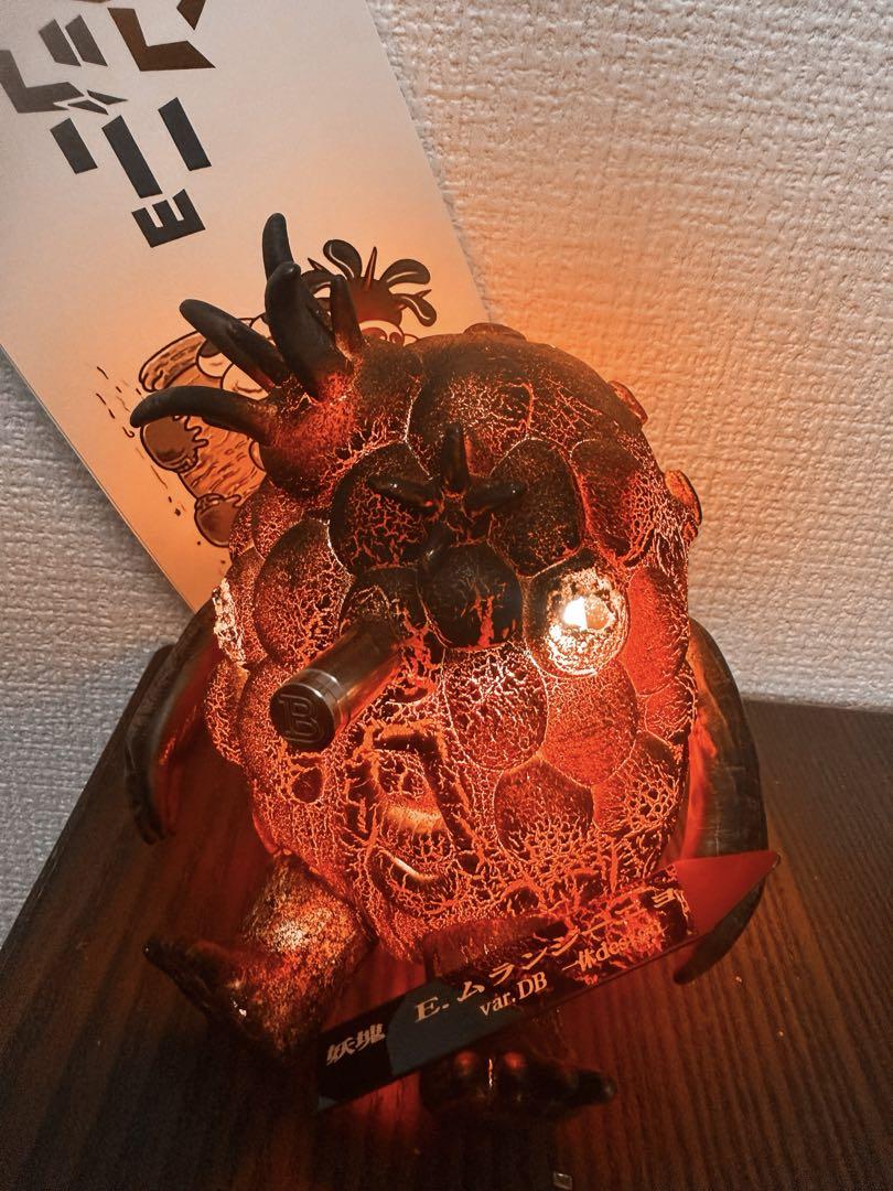 

[USED] E. Murandinho var.BD Soft Vinyl