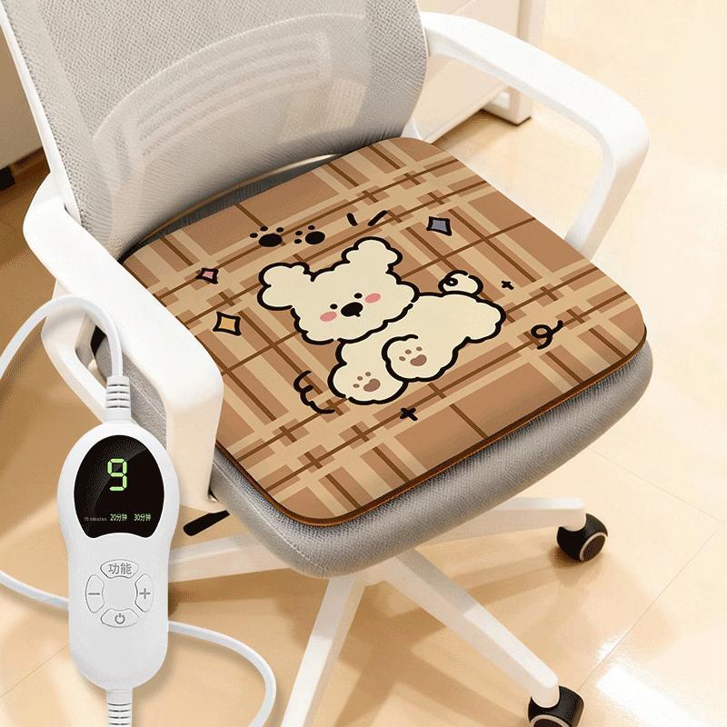 Hàndùn Winter Heated Office Seat Cushion