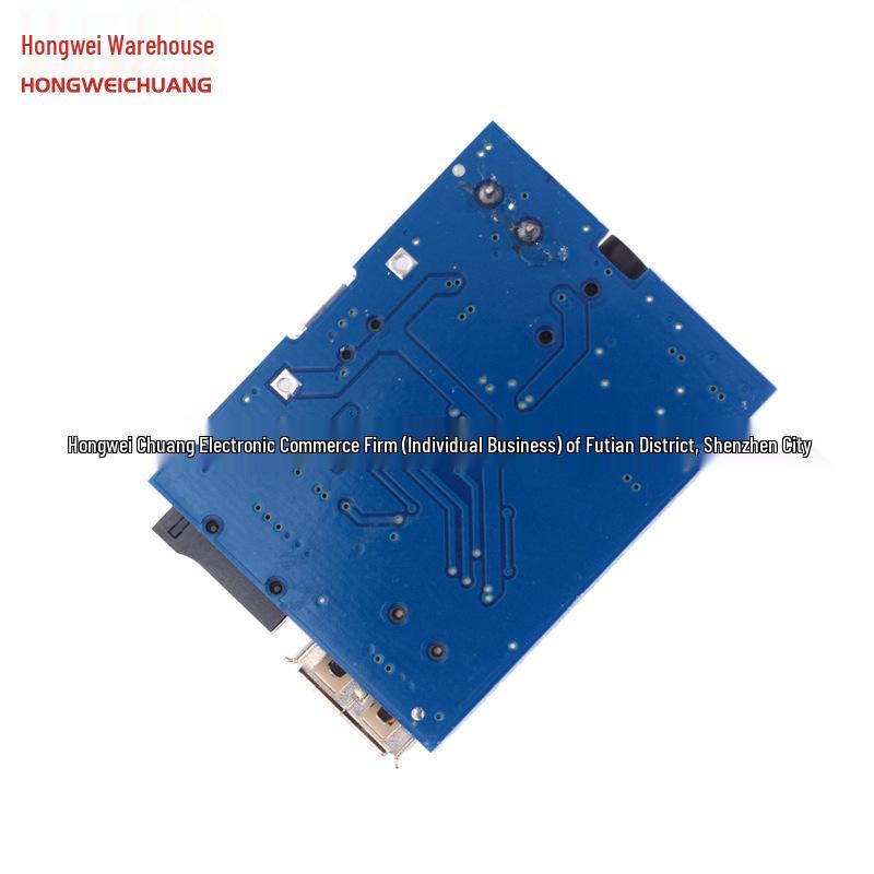 Voice-Activated USB Audio Amplifier & MP3 Player Module