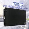 6800W 4 Channel Auto Audio Power Amplifier for car Stereo Amp Car Audio Amplifier 34x22x5cm