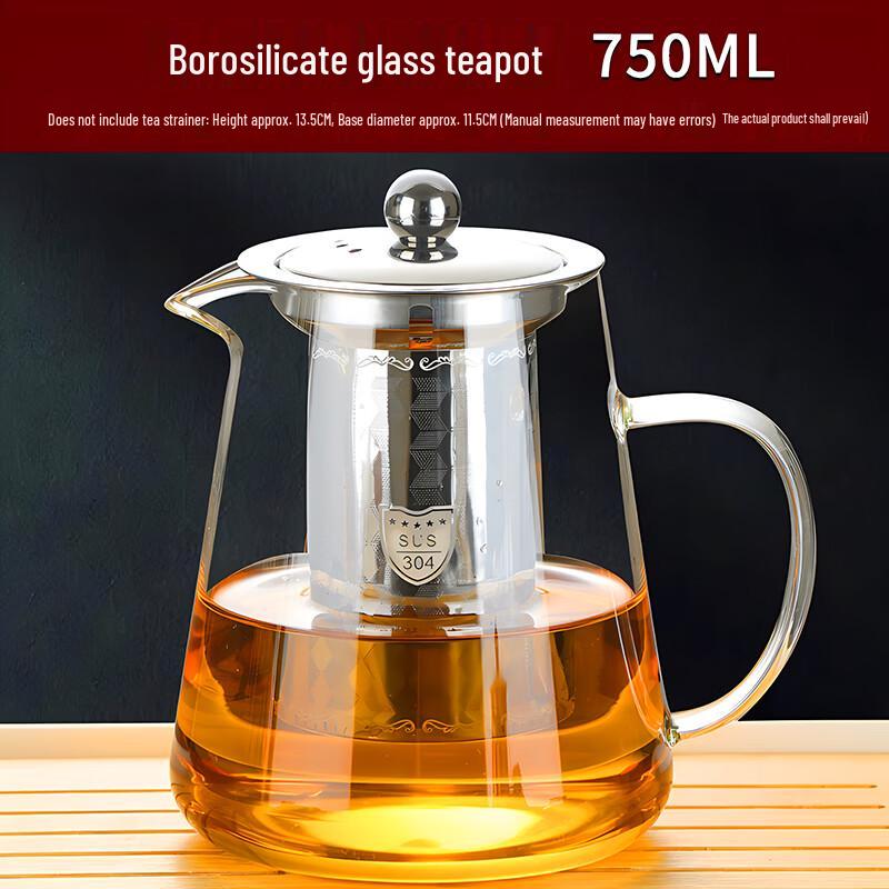 ZISIZ 2025 Glass Tea Pot