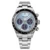 [AngelClover] Timecraft Solar Watch, Solar Powered, 10 ATM Water Resistant, Mineral Glass, Light Blue Dial, TCS40SBU, Men's [Authentic]