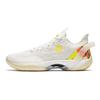 Anta Three-Pointer Rain 1 Zuppa di Mais Scarpe da Uomo Giallo Bianco 912331102S-1