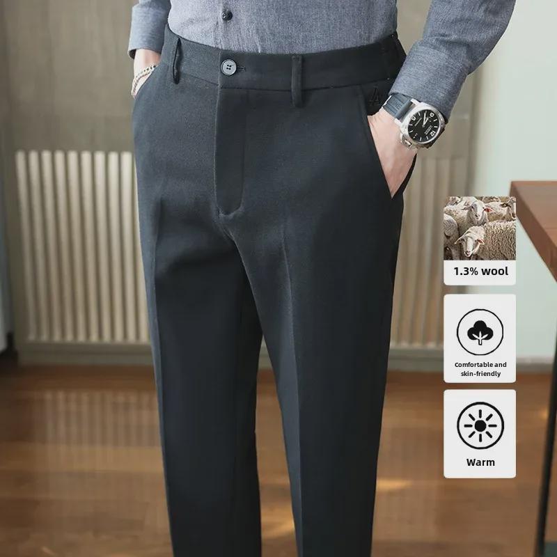 Men's High-End Wool Trousers: Autumn/Winter Thickened, Slim-Fit, Business Casual Trendy Pants
