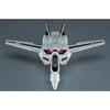 Hasegawa Macross/Super Dimensional Fortress Macross "Do You Remember Love?" VF-1A/J/S Valkyrie 1/72 Scale Plastic Model 19 x 34 x 19 cm