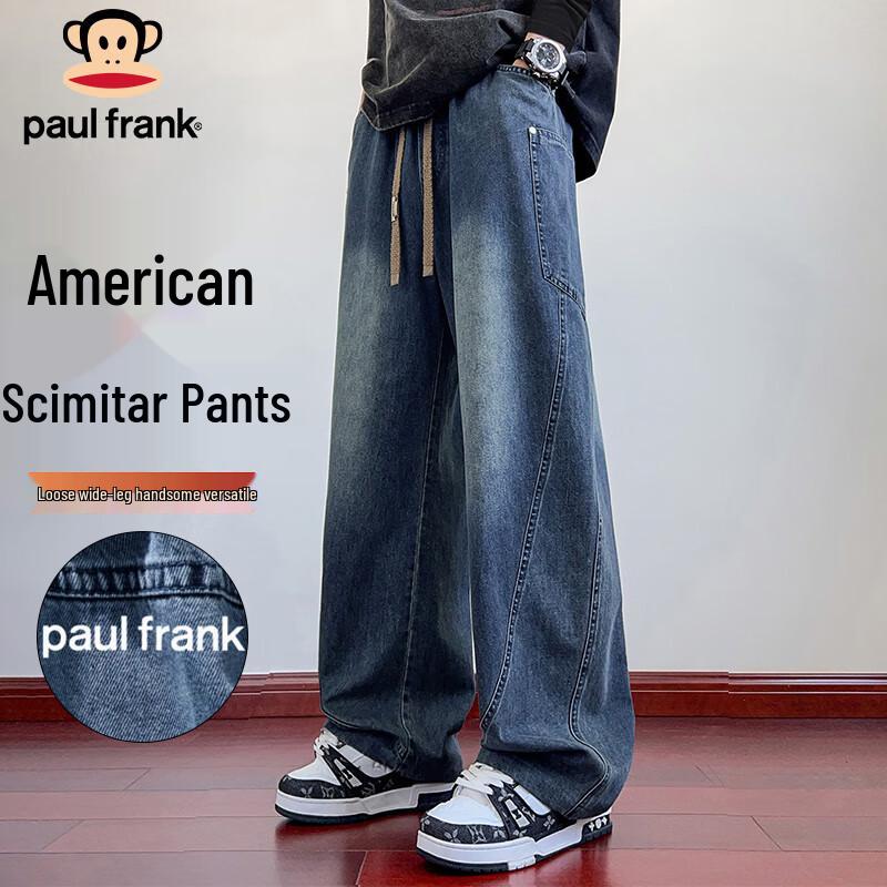 Paul Frank Men's Arc-Cut Loose Wide-Leg Denim Jeans