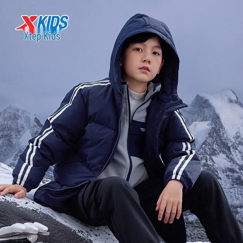 XTEP Kids' Winter Long Hooded Down Jacket