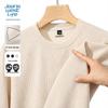 JEANSWEST LIFE Men's Loose Casual Round Neck Sweatshirt