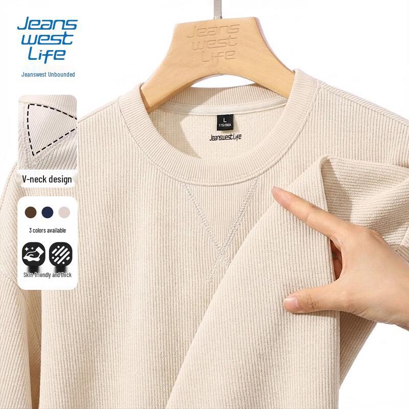 JEANSWEST LIFE Men's Loose Casual Round Neck Sweatshirt