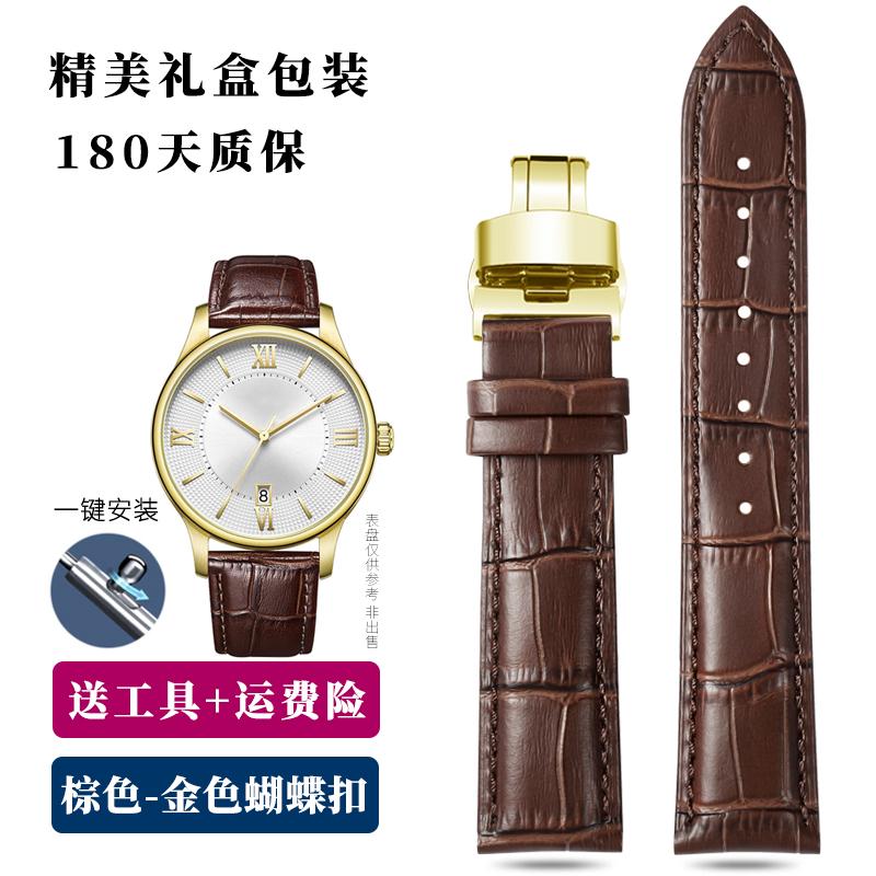 

Genuine leather Dark blue watchbnad For citizen seiko casio omega strap 14 16 18 19 20mm 21mm 22mm 23mm Men women watch bracelet 21mm