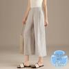 RAIN.CUN Loose Breathable Linen Wide-Leg Pants