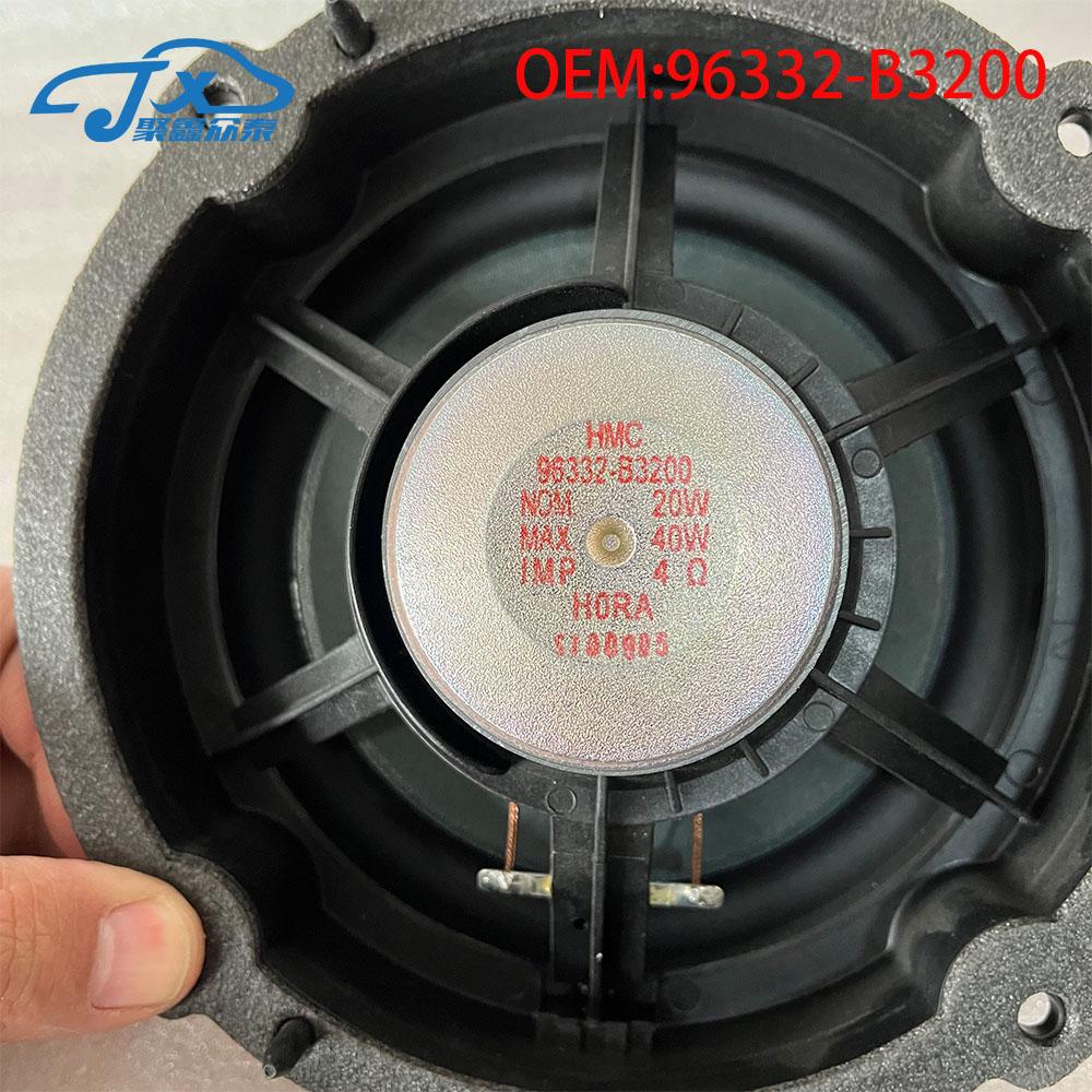 Fabrică originală de boxe bass pentru HYUNDAI kia 96332-B3200 NOM 20W MAX 40W IMP