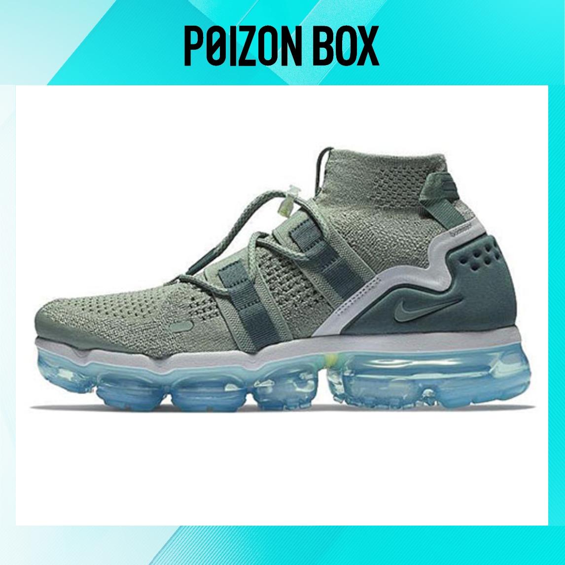 

кроссовки Nike Air VaporMax Utility Clay Green ah6834-300