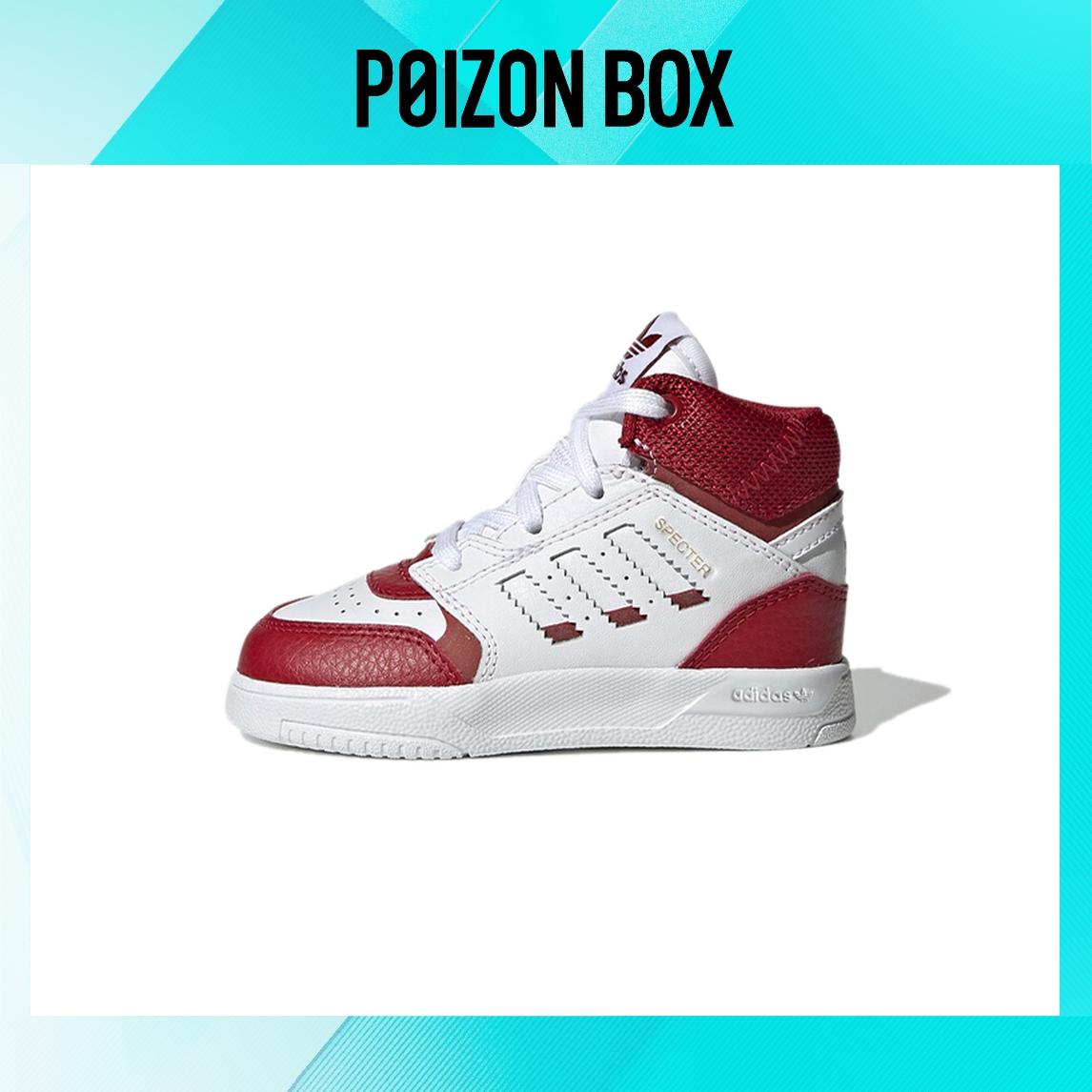 

кроссовки adidas originals Drop Step Toddler Shoes TD EE8775