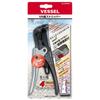 VESSEL 3200VA-1 VVF Cable Stripper for Electricians