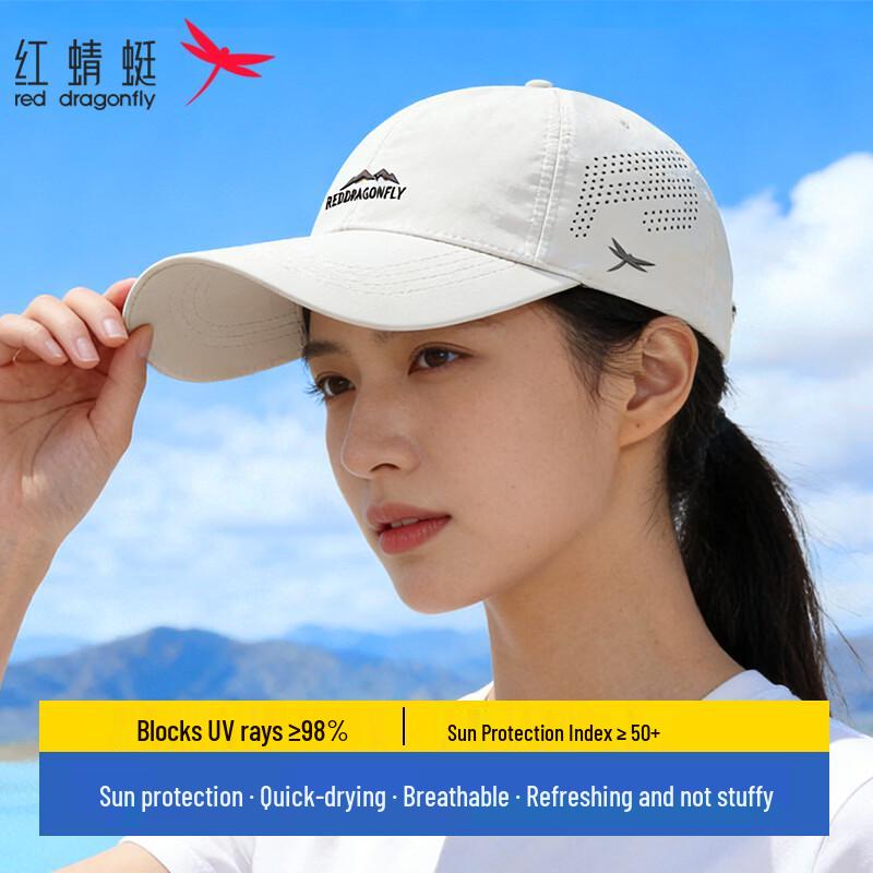 Red Dragonfly Unisex Quick-Dry Mesh Sun Protection Baseball Cap One Size (56-60cm) бежевый