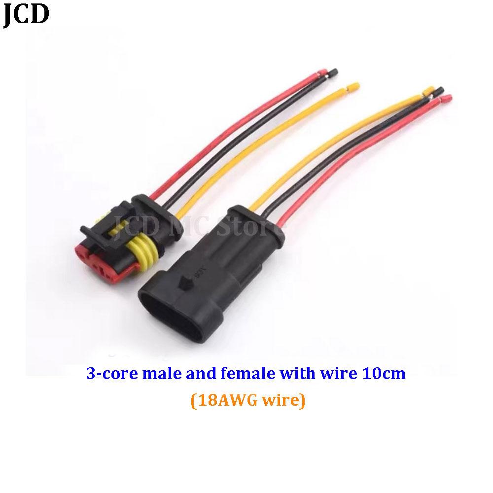 2/5/10 Sets HID 1/2/3/4/5/6 Pin Way Waterproof Electrical Wire Connector with 10CM 18AWG Wire for Car/Truck Harness Wiring