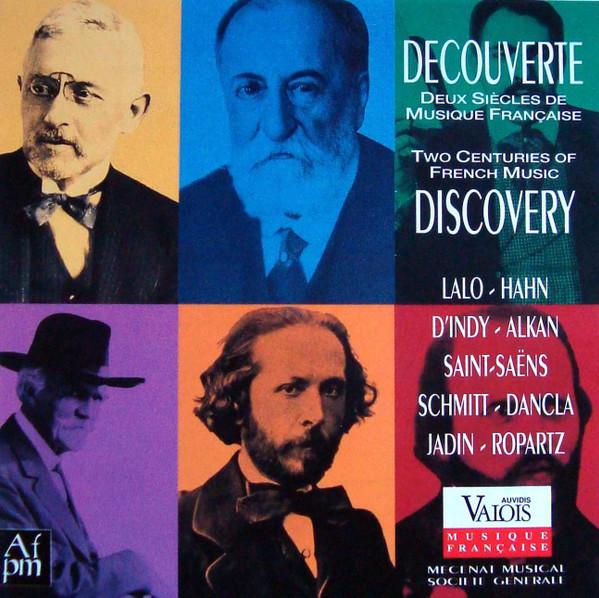 

CD РАЗНЫЕ ИСПОЛНИТЕЛИ - Открытие: Два века музыки V4762 Auvidis Valois 1995 Япония Классика Б/У