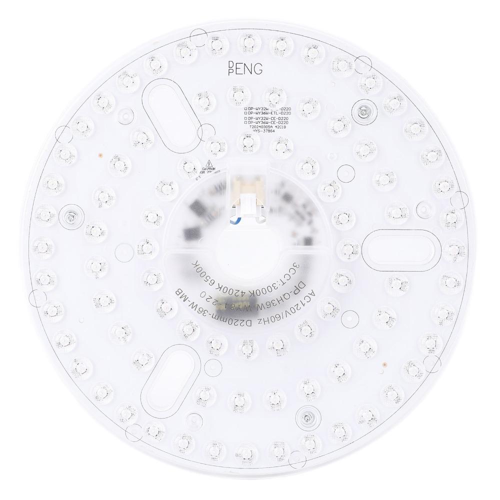 120V Ceiling Fan LED Light Replacement 36W LED Ceiling Fan Light Retrofit  For Living Rooms