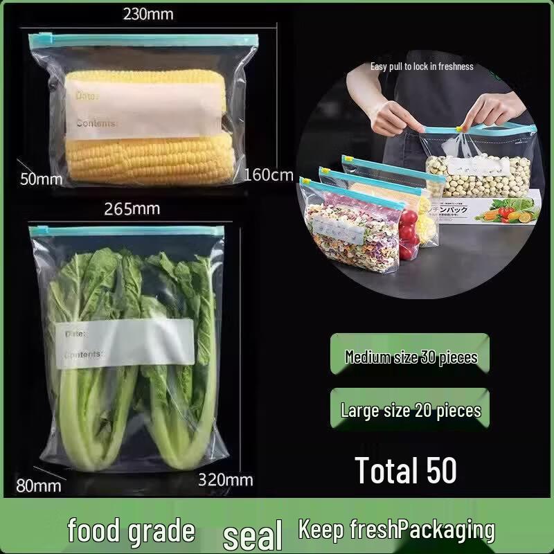 Qiwei Food Grade Zipper Seal Storage Bags