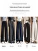 Coffee-Colored Wool-Blend Wide-Leg Velvet Pants for Women - 2025 Autumn/Winter Collection.
