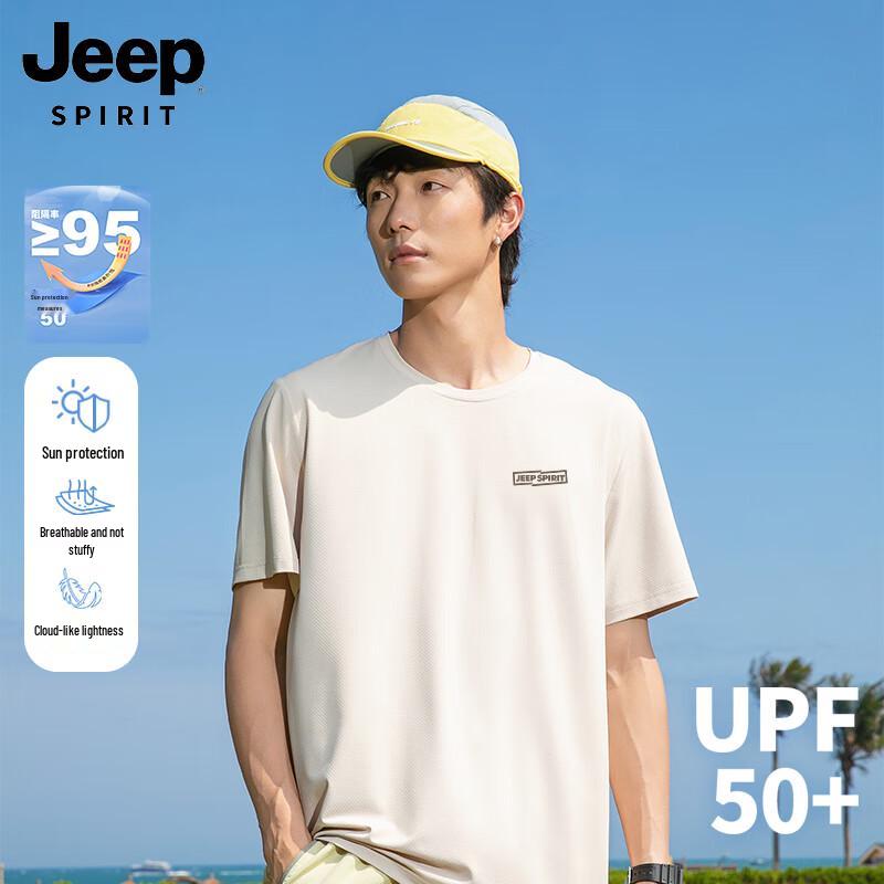 JEEP SPIRIT Men s Ice Silk Short-Sleeve T-Shirt M