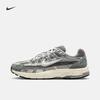Men's Breathable Lightweight Running Shoes NIKE P-6000 FN7509