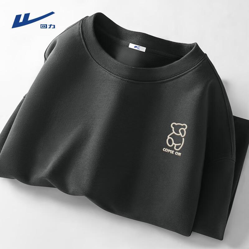 Warrior Men s Heavyweight Loose-Fit Sweatshirt XL