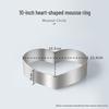 Wankajia Stainless Steel Mousse Cake Rings
